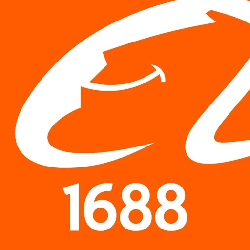 1688 - B2B Market